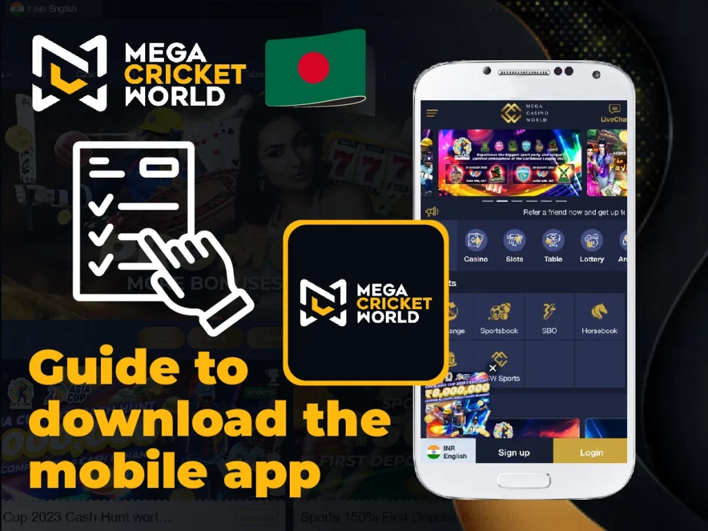 Guide to download the app