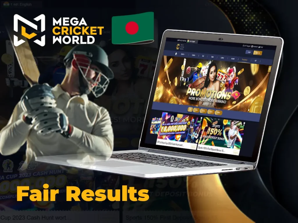 ন্যায্য ফলাফল